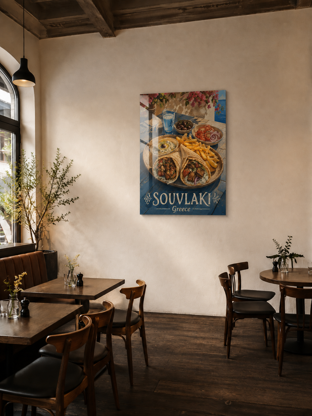 Vintage Greek Souvlaki